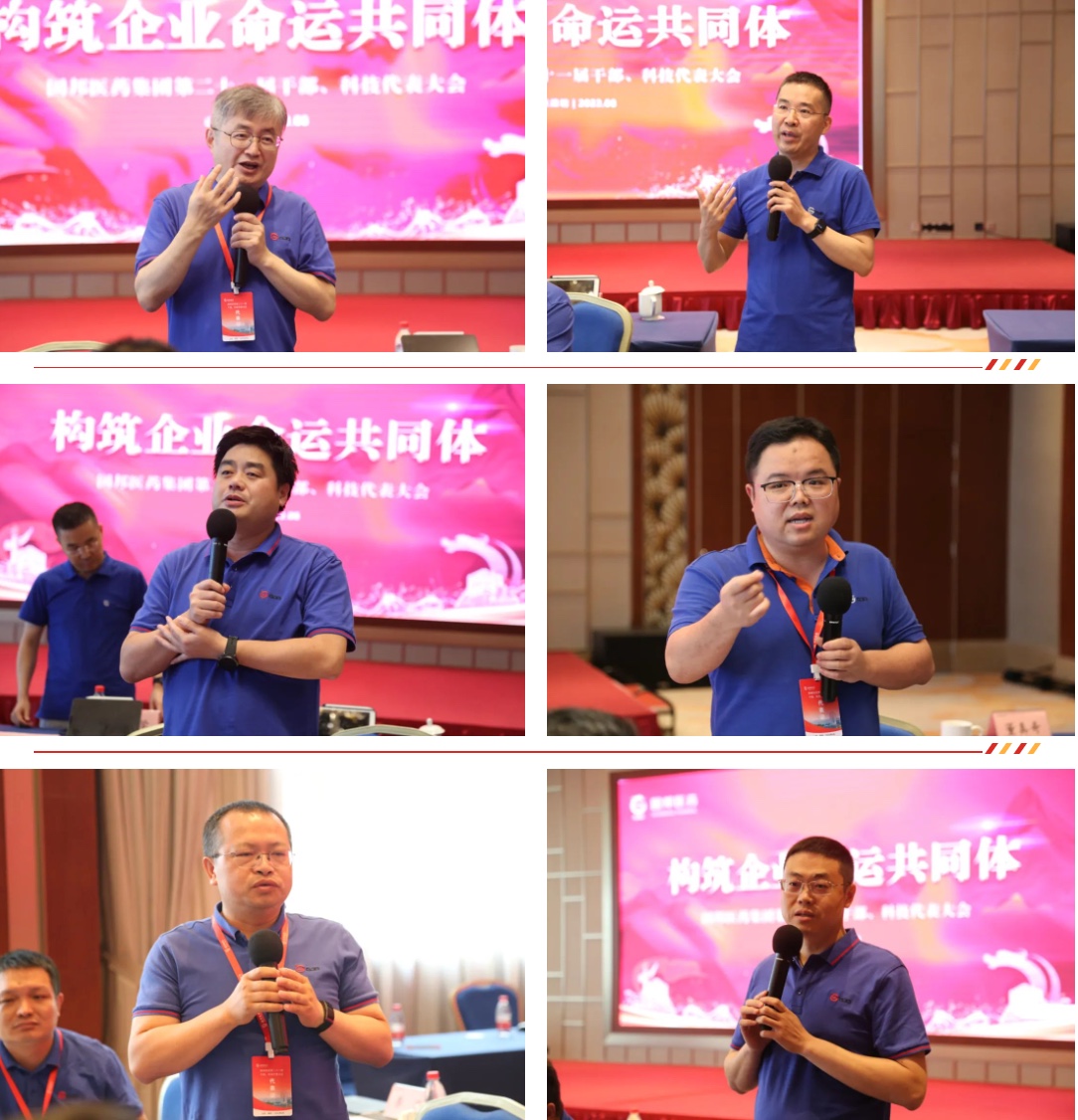 通发娱乐·(中国区)官方网站