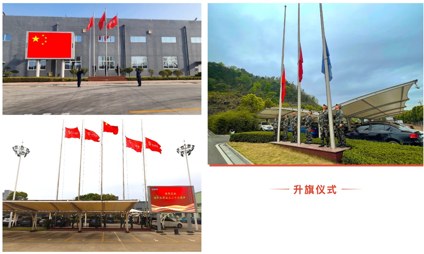 通发娱乐·(中国区)官方网站