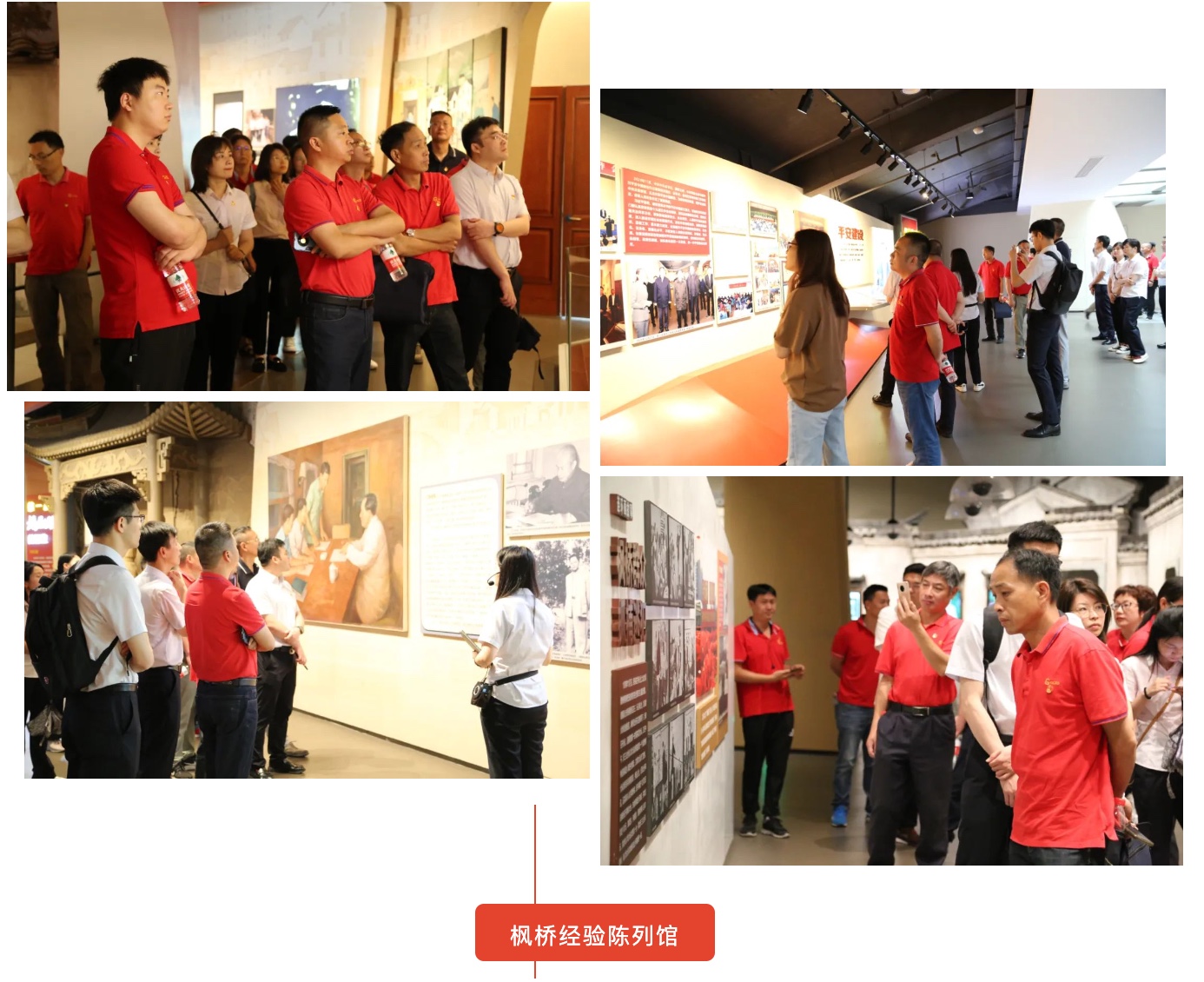 通发娱乐·(中国区)官方网站
