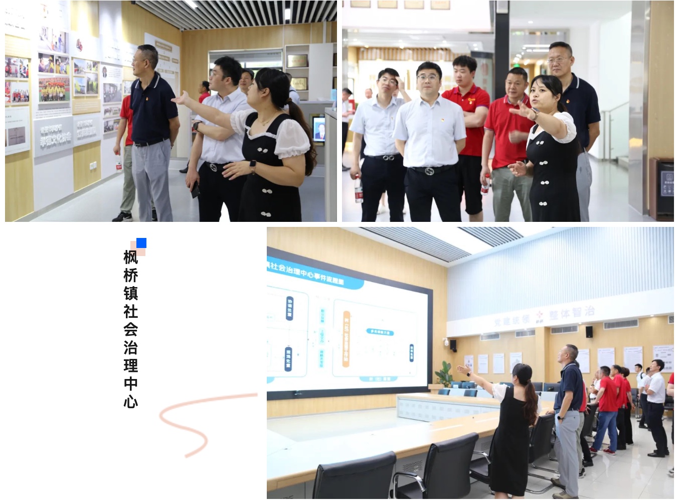 通发娱乐·(中国区)官方网站