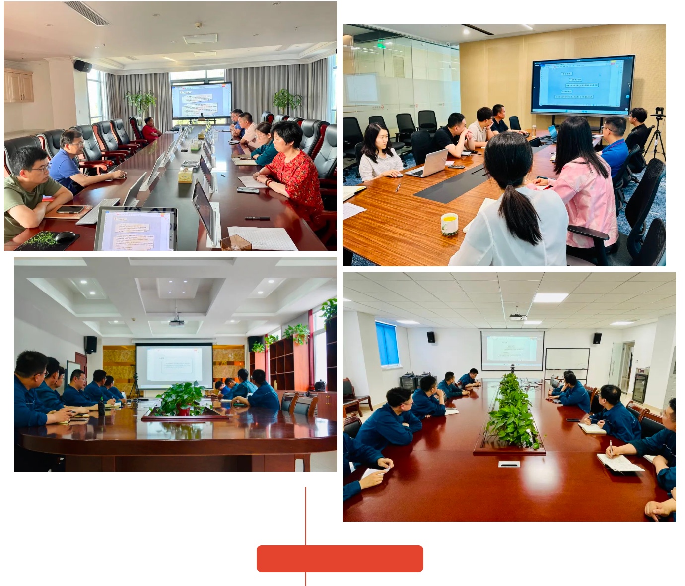 通发娱乐·(中国区)官方网站