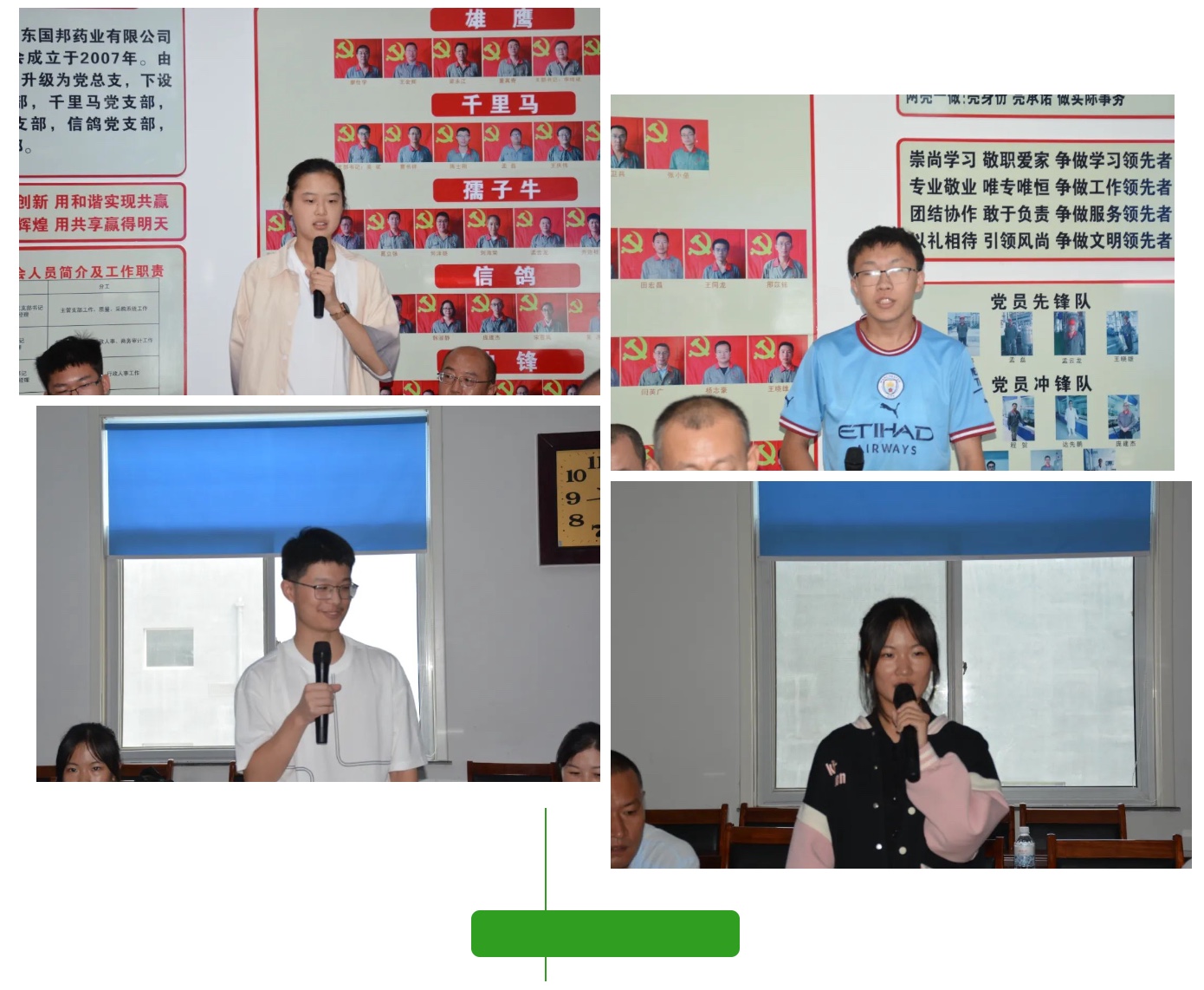 通发娱乐·(中国区)官方网站