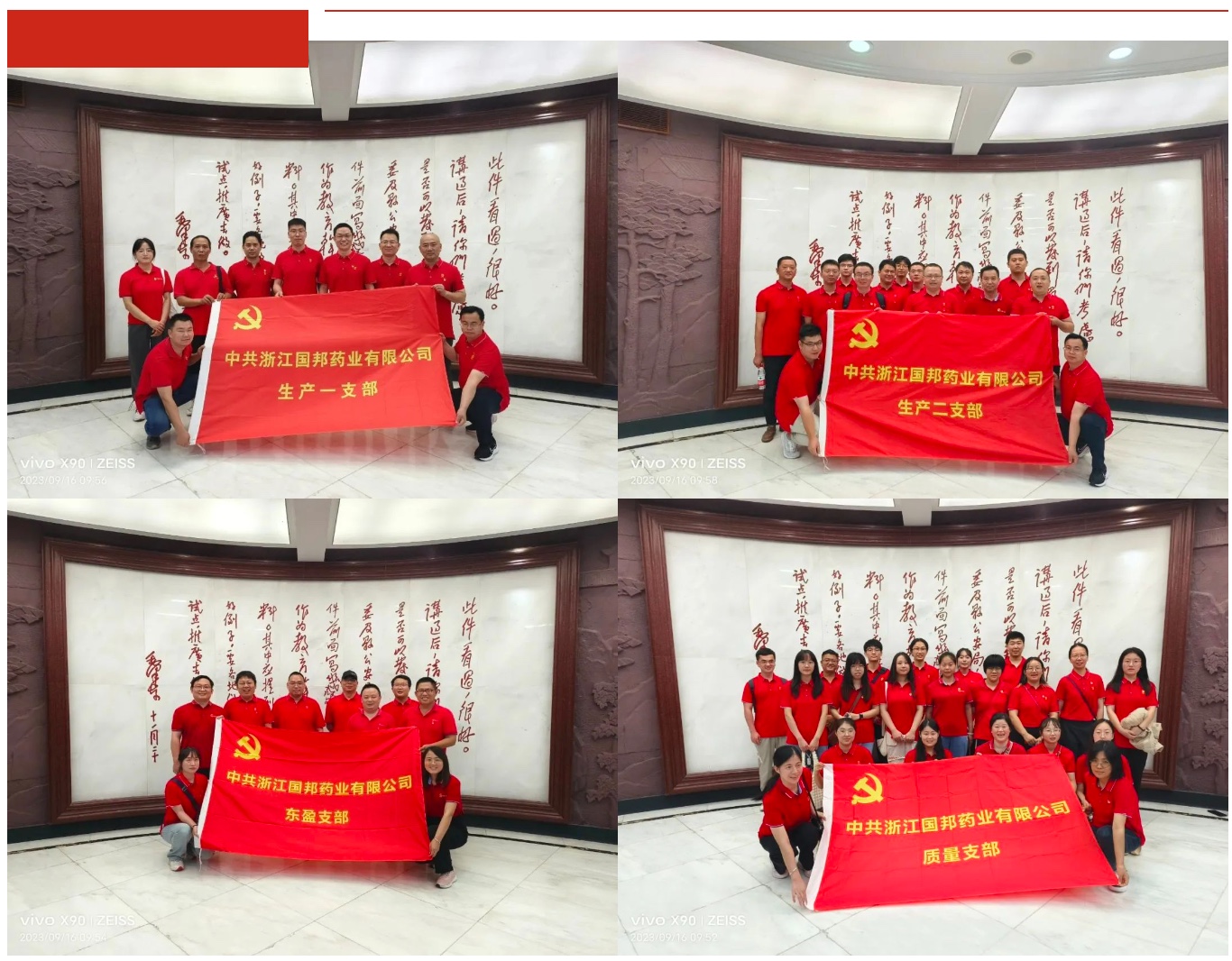 通发娱乐·(中国区)官方网站