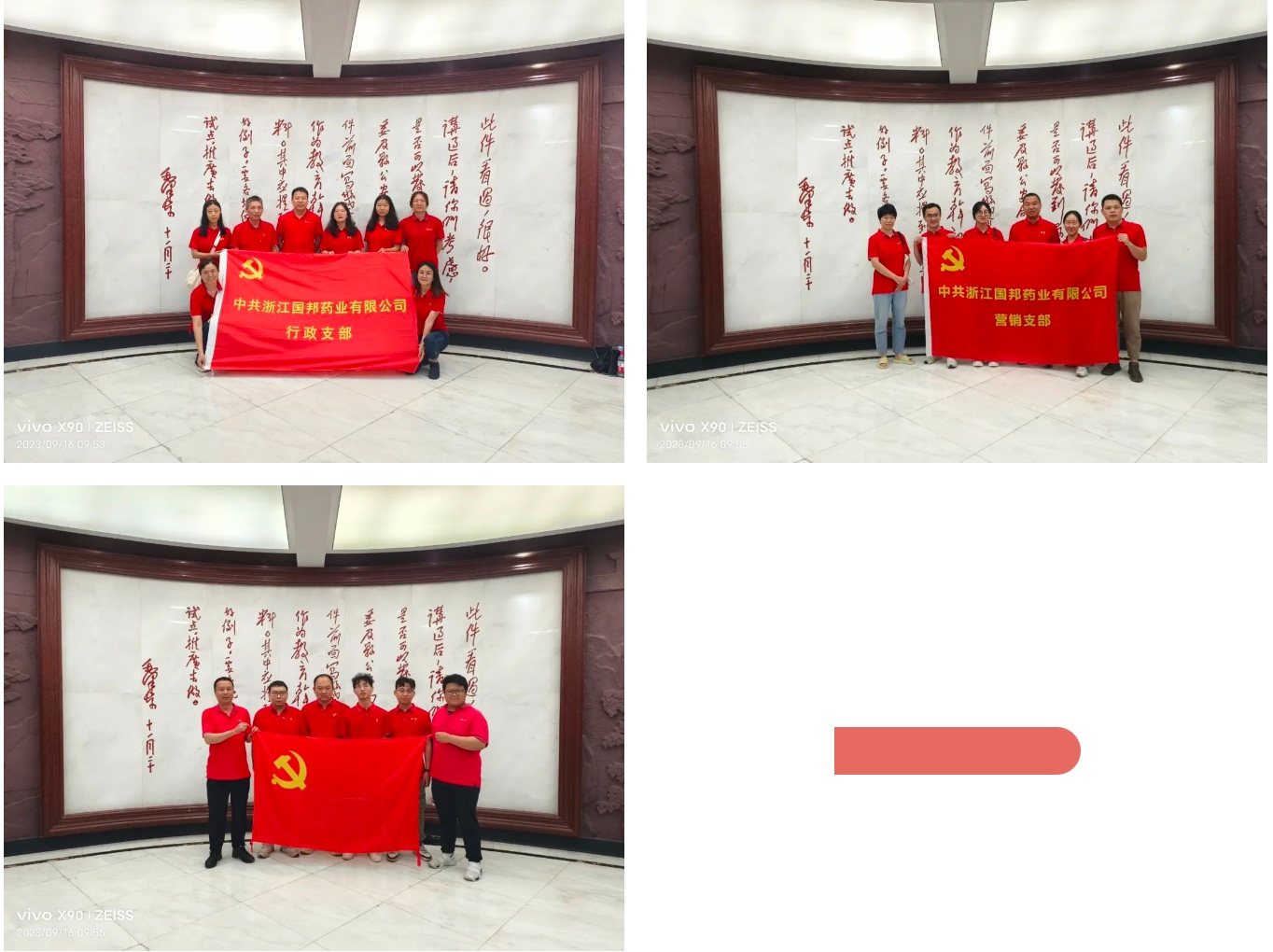 通发娱乐·(中国区)官方网站