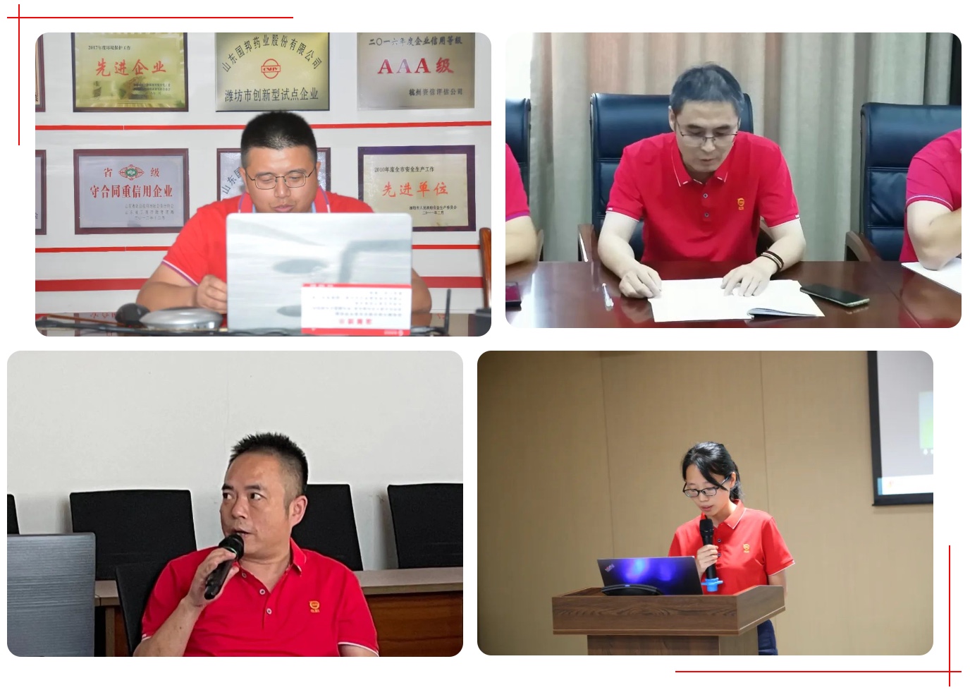 通发娱乐·(中国区)官方网站