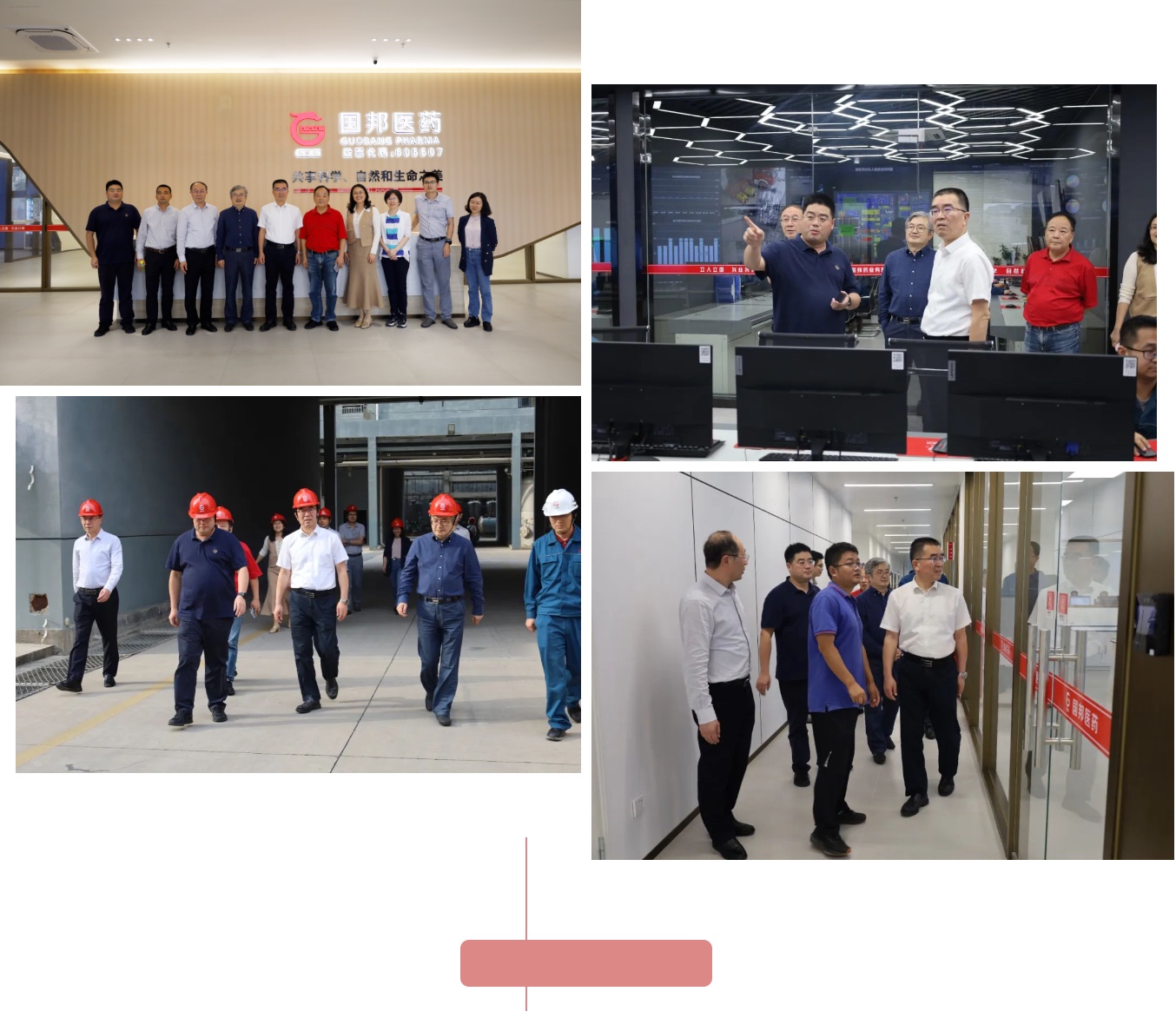 通发娱乐·(中国区)官方网站