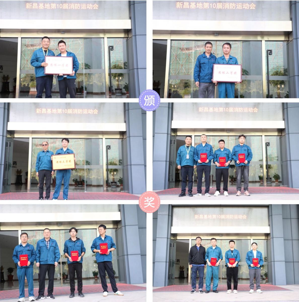 通发娱乐·(中国区)官方网站