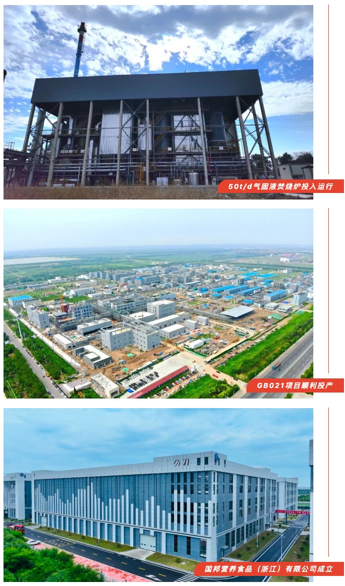 通发娱乐·(中国区)官方网站
