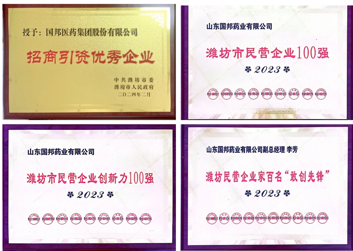 通发娱乐·(中国区)官方网站