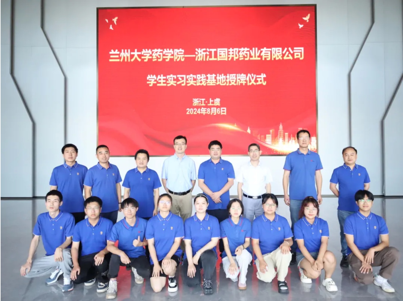 通发娱乐·(中国区)官方网站