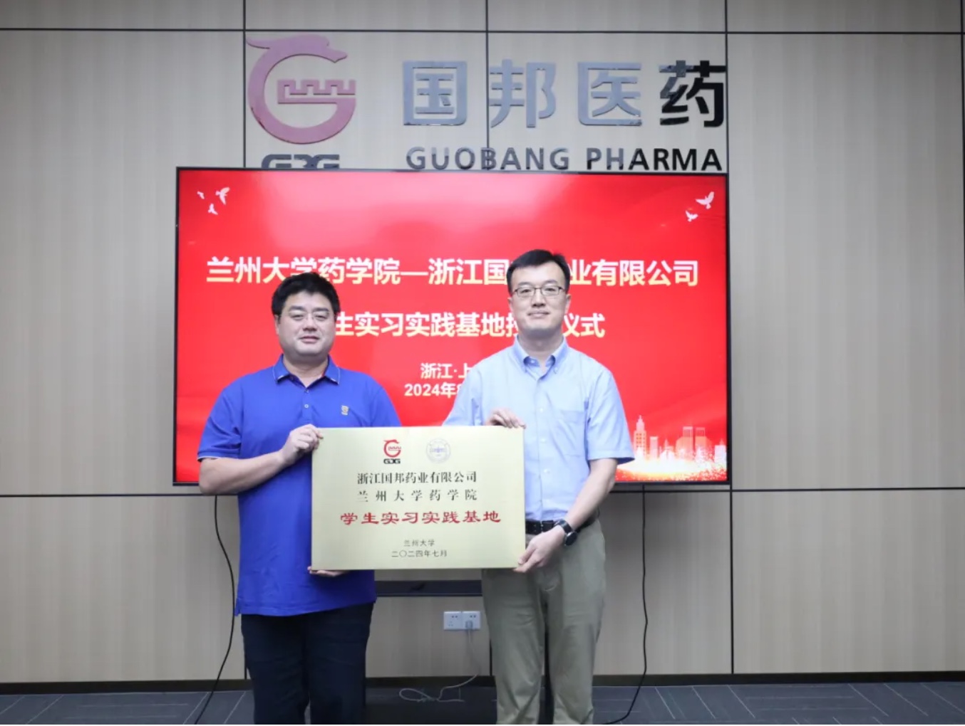 通发娱乐·(中国区)官方网站