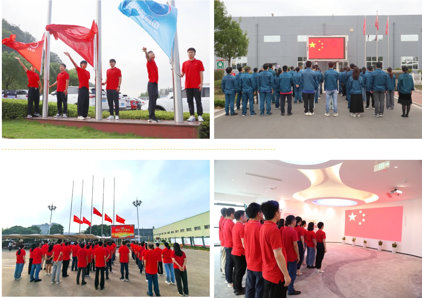 通发娱乐·(中国区)官方网站