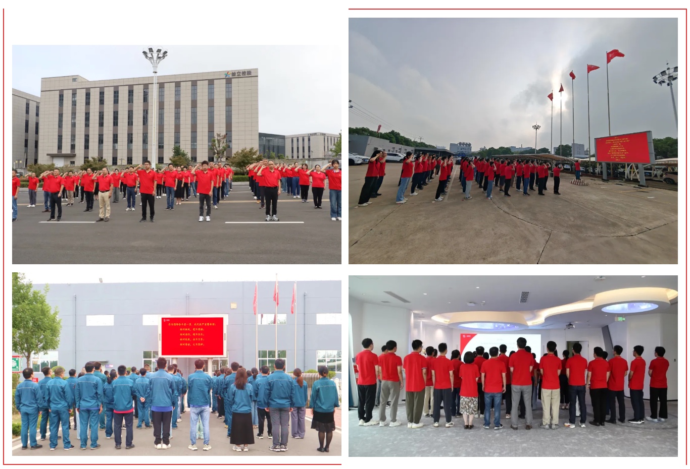 通发娱乐·(中国区)官方网站