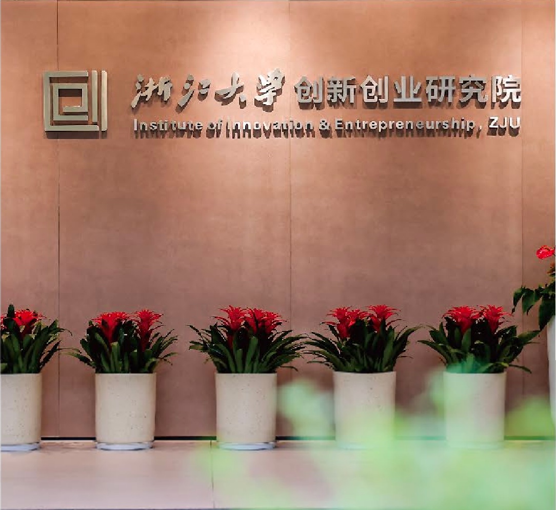 通发娱乐·(中国区)官方网站