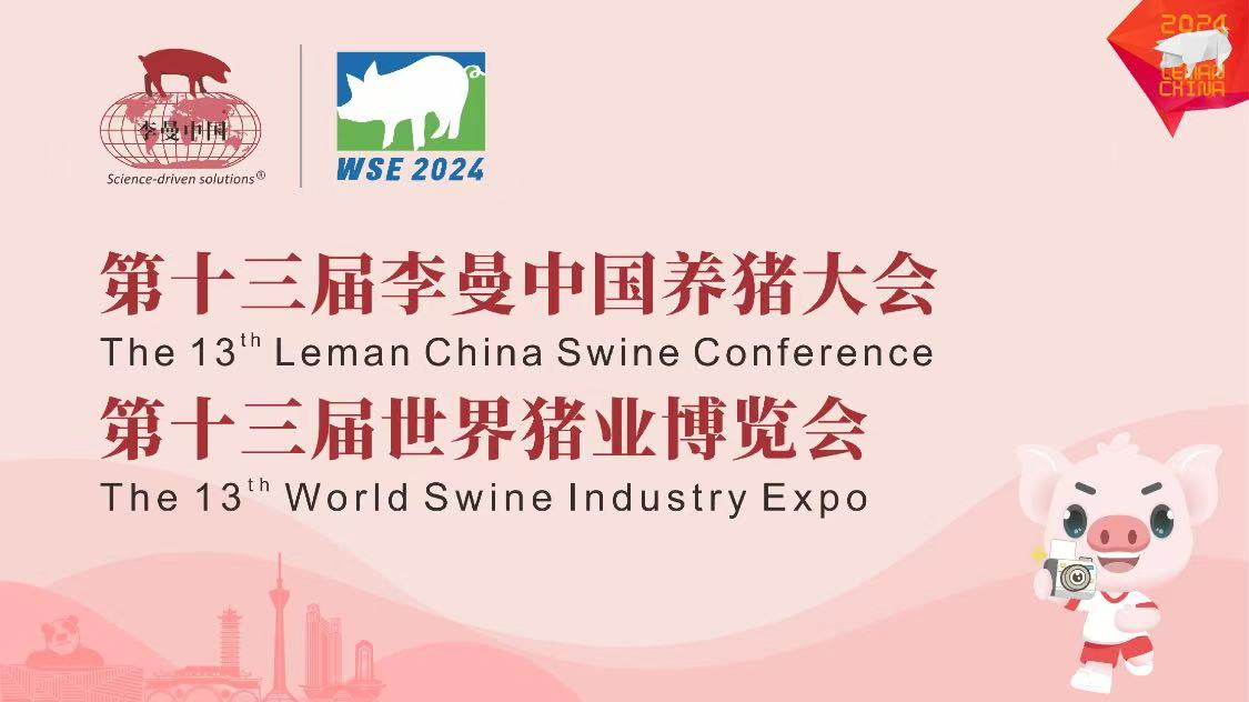 通发娱乐·(中国区)官方网站