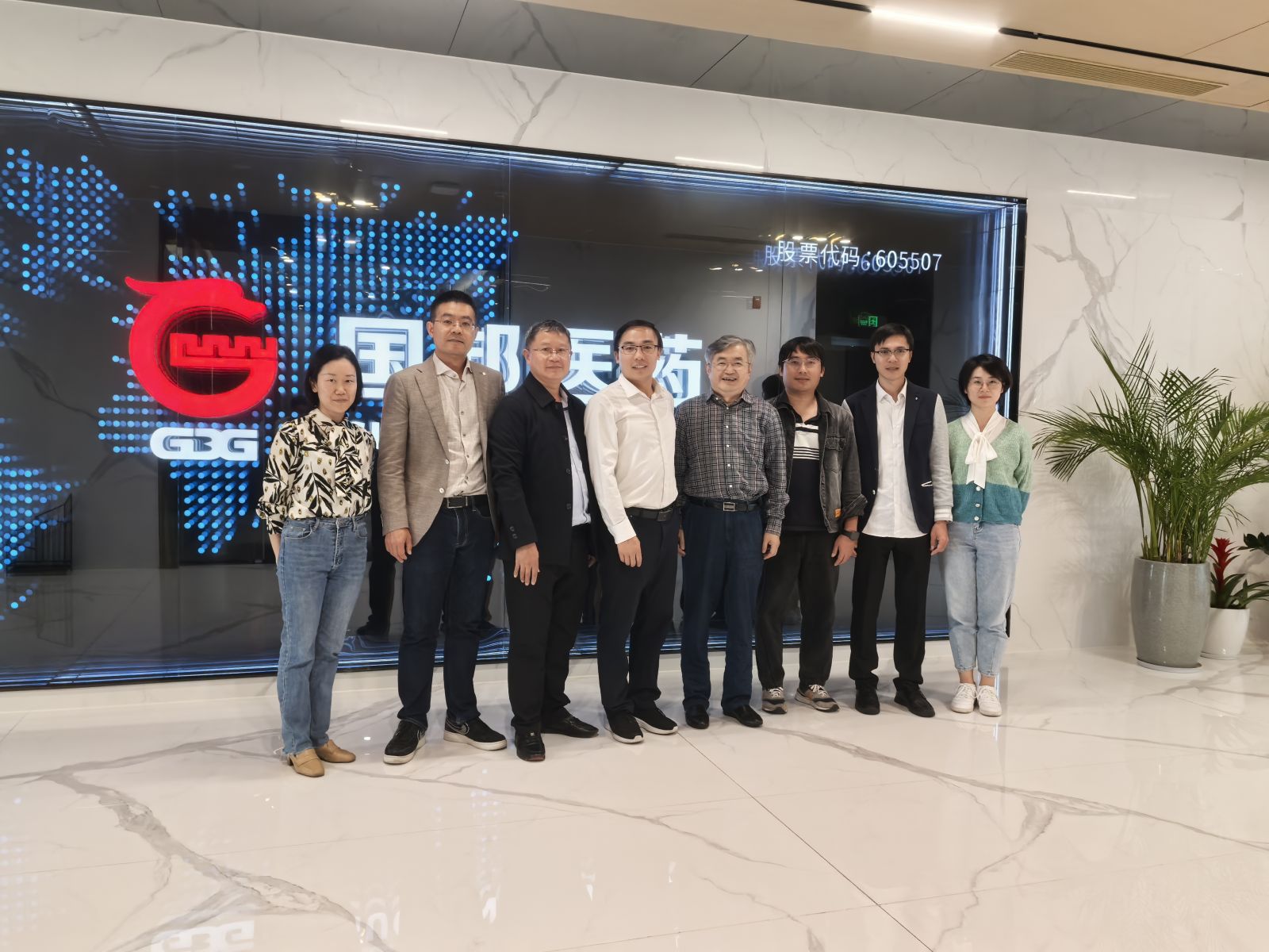通发娱乐·(中国区)官方网站