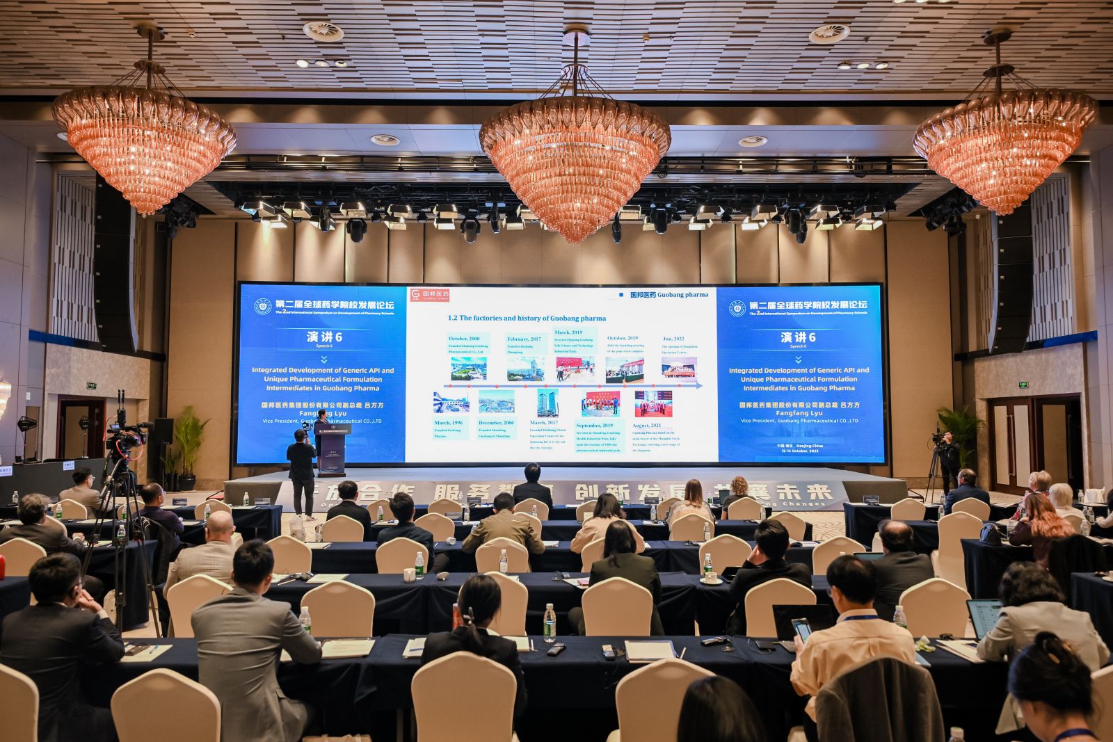 通发娱乐·(中国区)官方网站