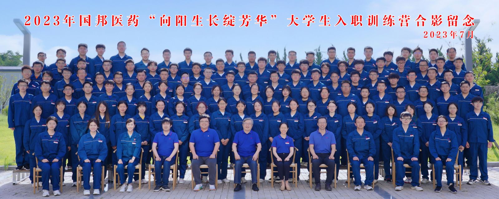 通发娱乐·(中国区)官方网站