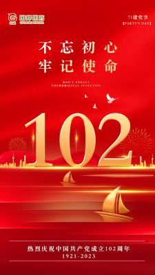|102տ֣