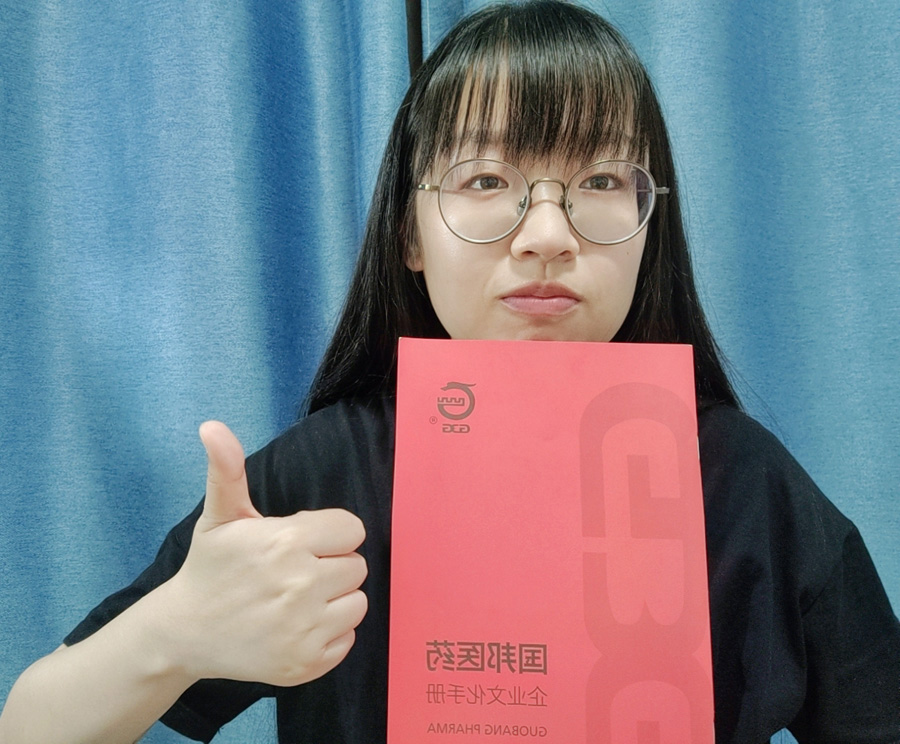 2022年度通发娱乐医药优异科技斗争者——刘 君