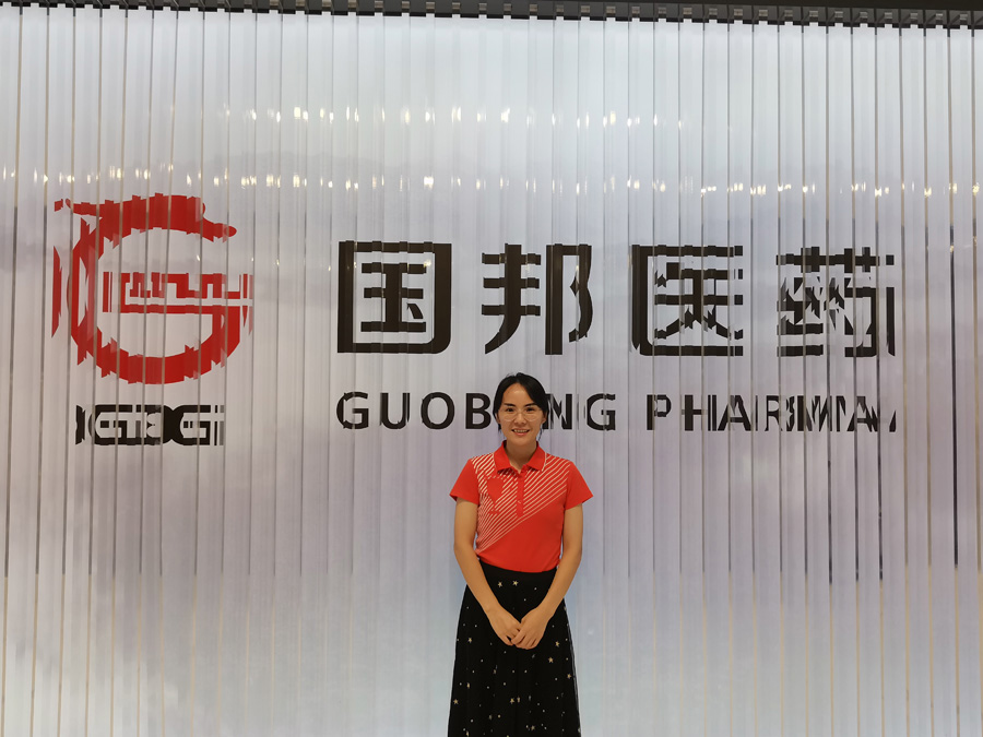 2022年度通发娱乐医药金鹰斗争者——秦小玉